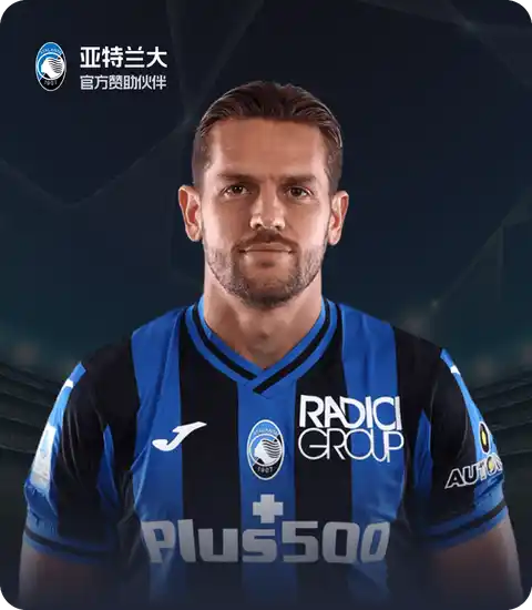 皇冠信用网品牌