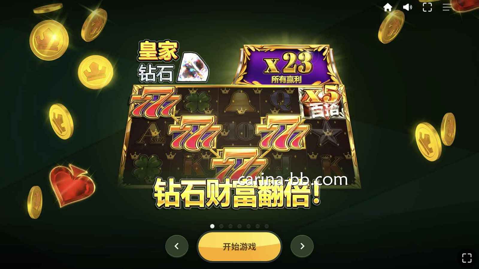 皇家钻石试玩在哪里玩？2026最新Red Tiger试玩平台推荐指南